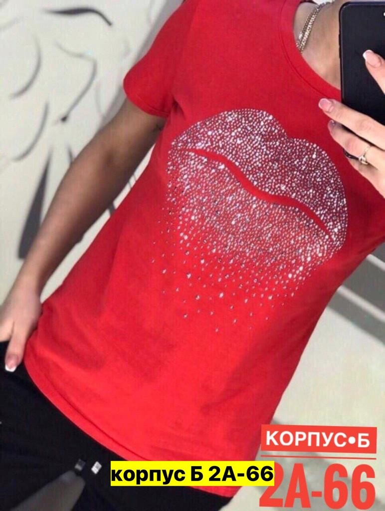 футболки женская,футболка,модные футболки со стразами,футболки со стразами женские стильные,футболка со стразами женская