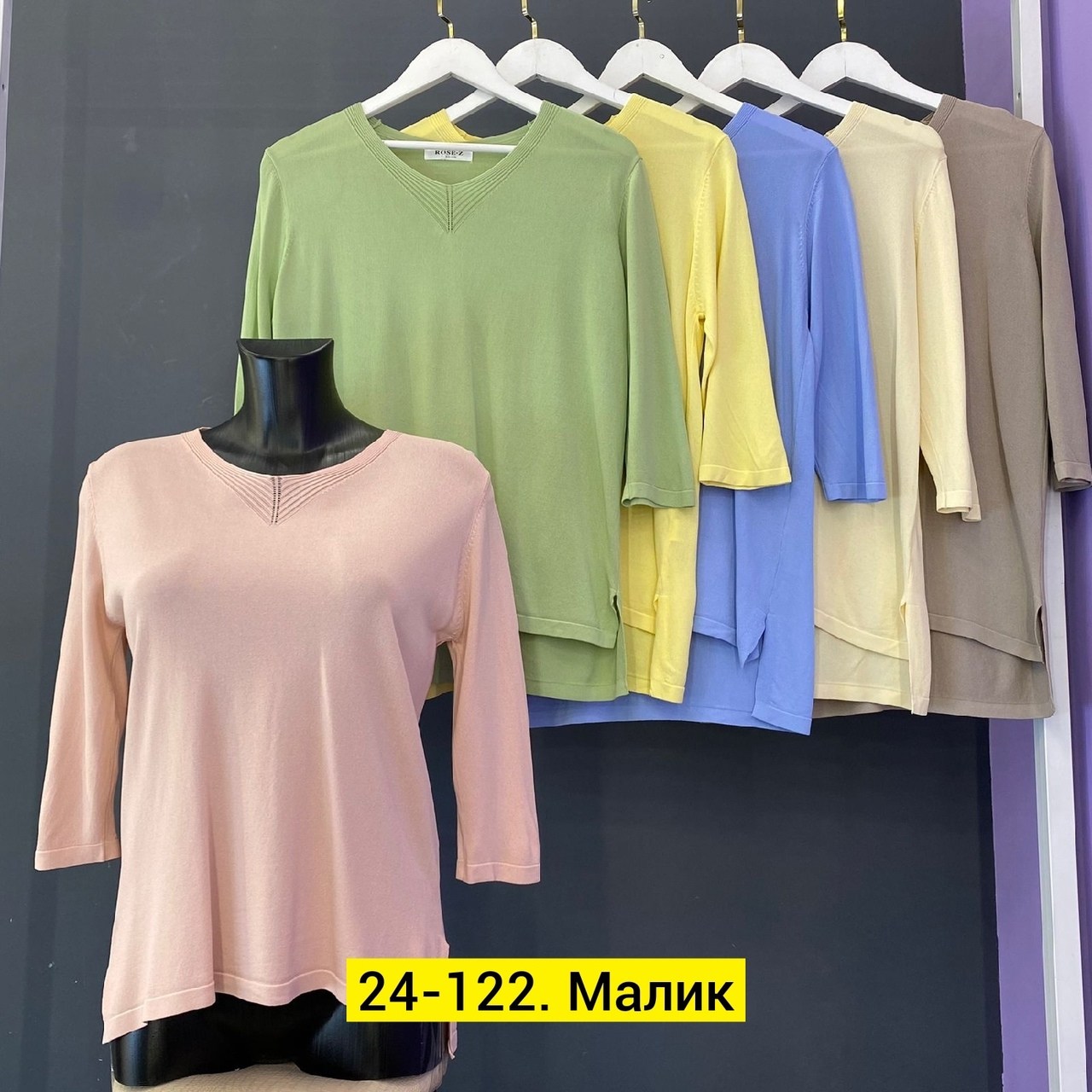 кофта женская,кофта,кофточка,блузка кофта,кофта женская джемпер