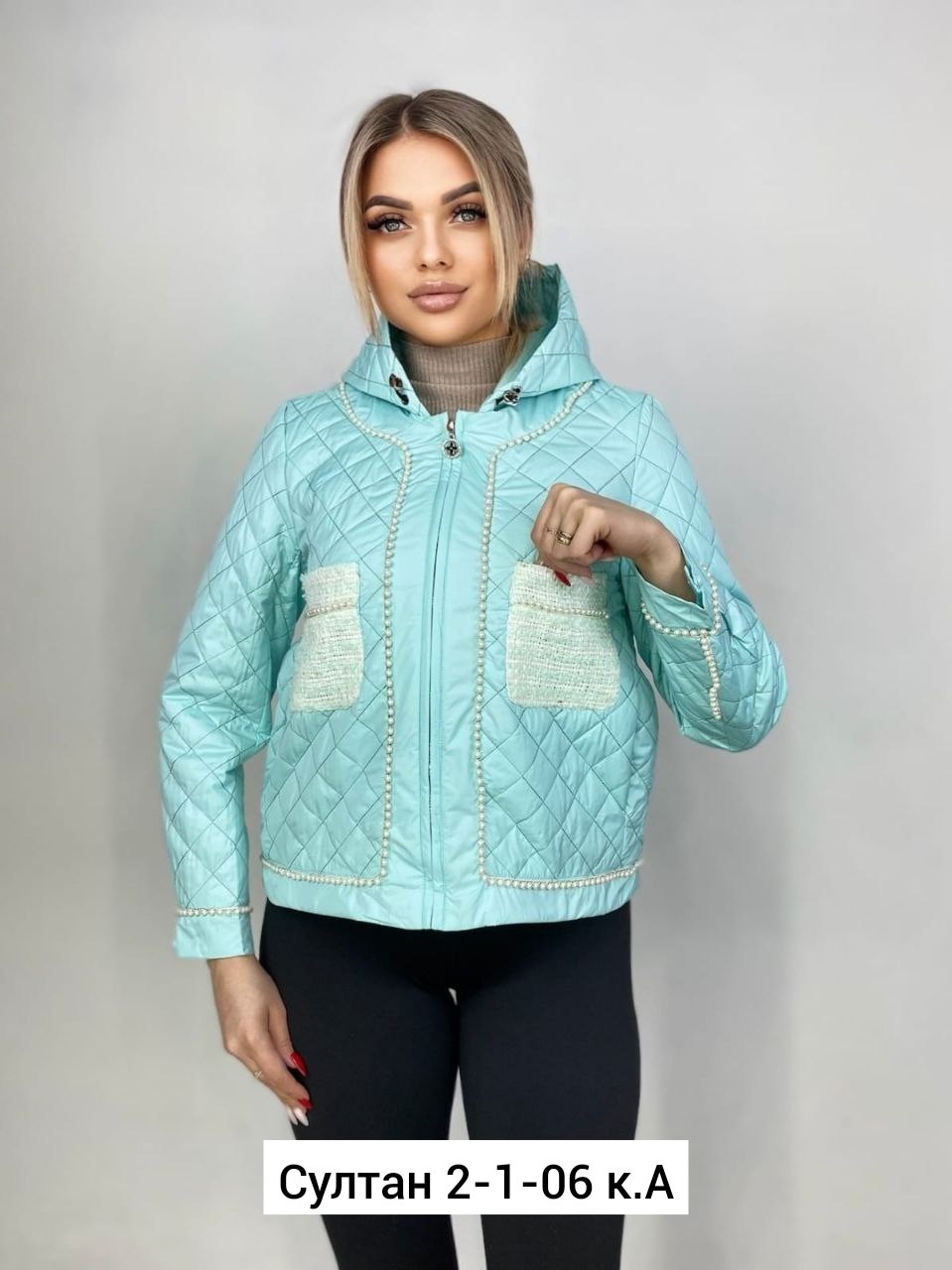 женская демисезонная куртка,женская куртка,куртка весна женская,женская куртка весенняя,куртка