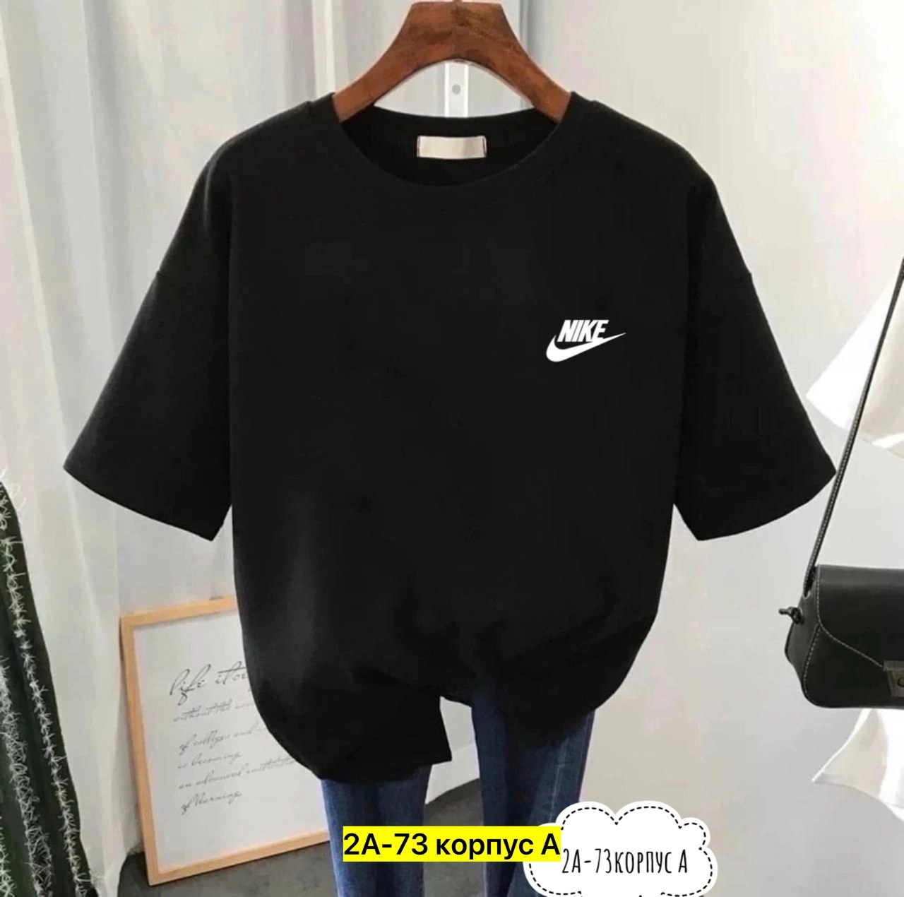 футболки женская,топы и футболки,футболка,женская спортивная футболка,футболки женская оверсайз