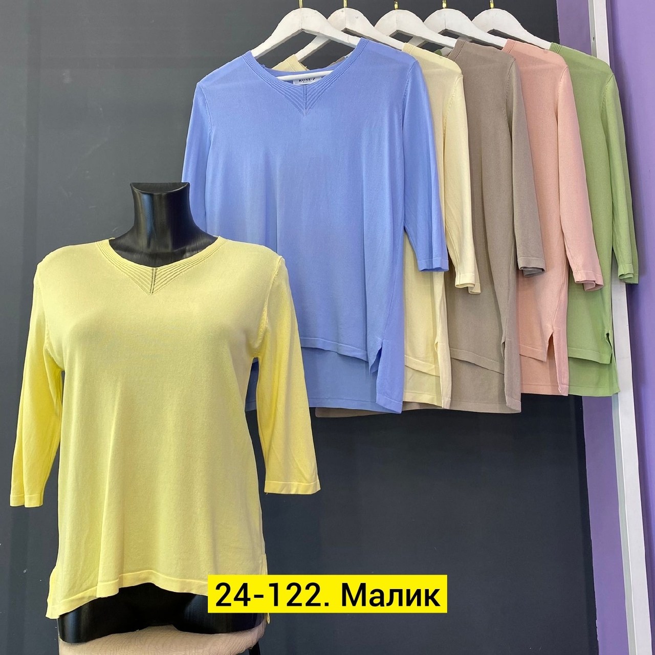 кофта женская,кофта,кофточка,блузка кофта,кофта женская джемпер