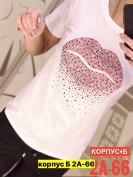Футболка