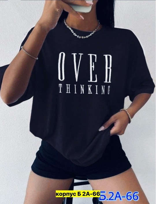 футболки женская,стильные футболки женские 2024,модная женская футболка,стильные женские футболки,футболки с принтом женские