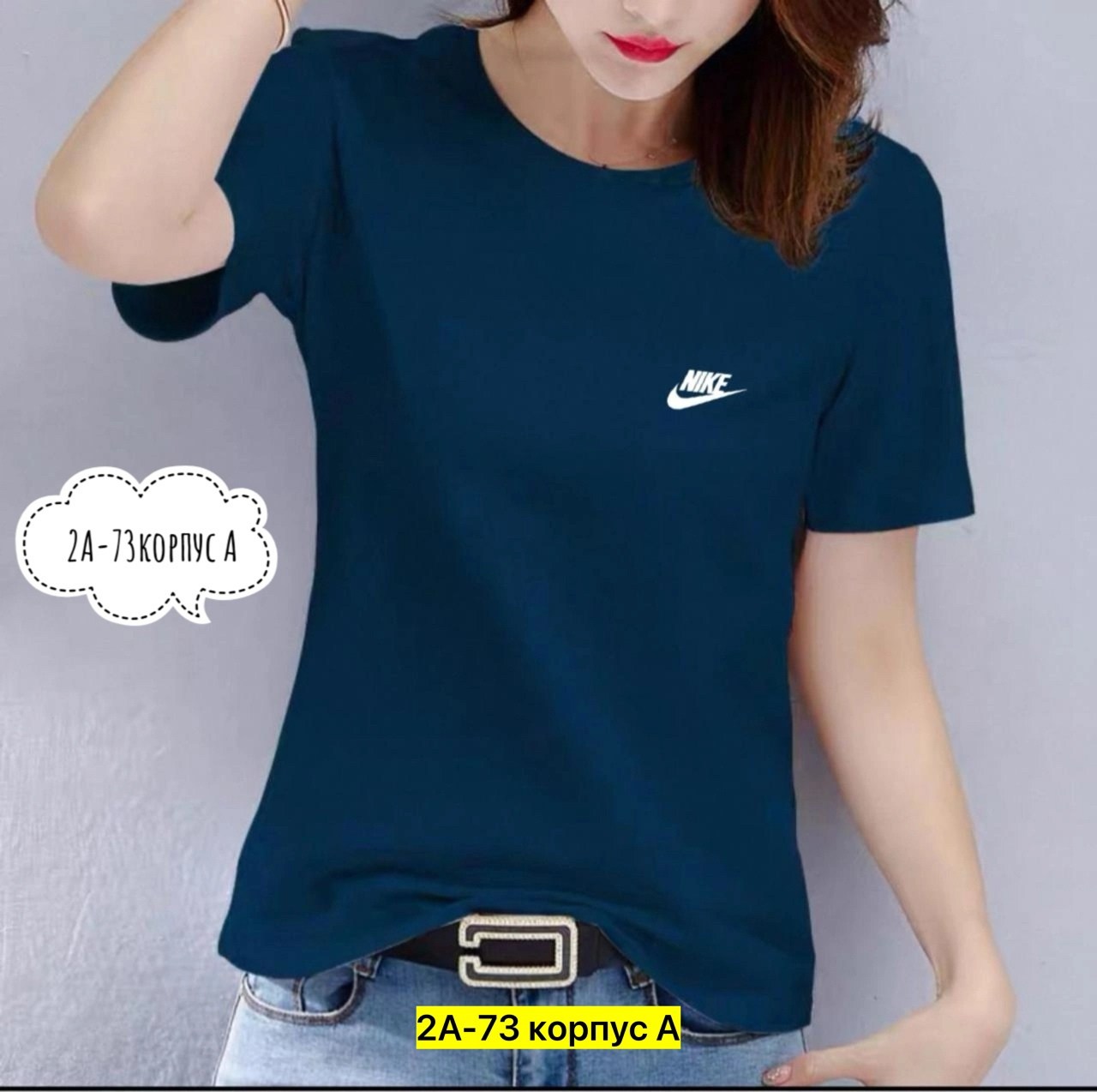 футболки женская,топы и футболки,футболка,женская спортивная футболка,футболки женская оверсайз