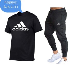 Костюм