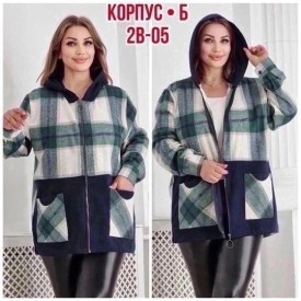 Кардиган