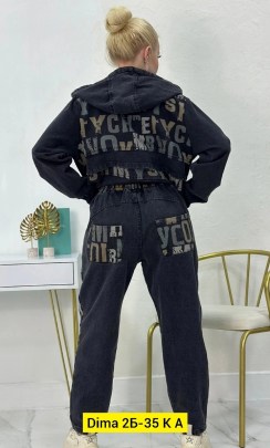 Костюм