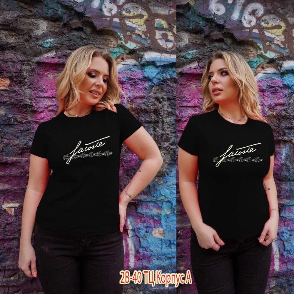 футболки женская,футболка,майки с,футболка белая женская,футболки и майки