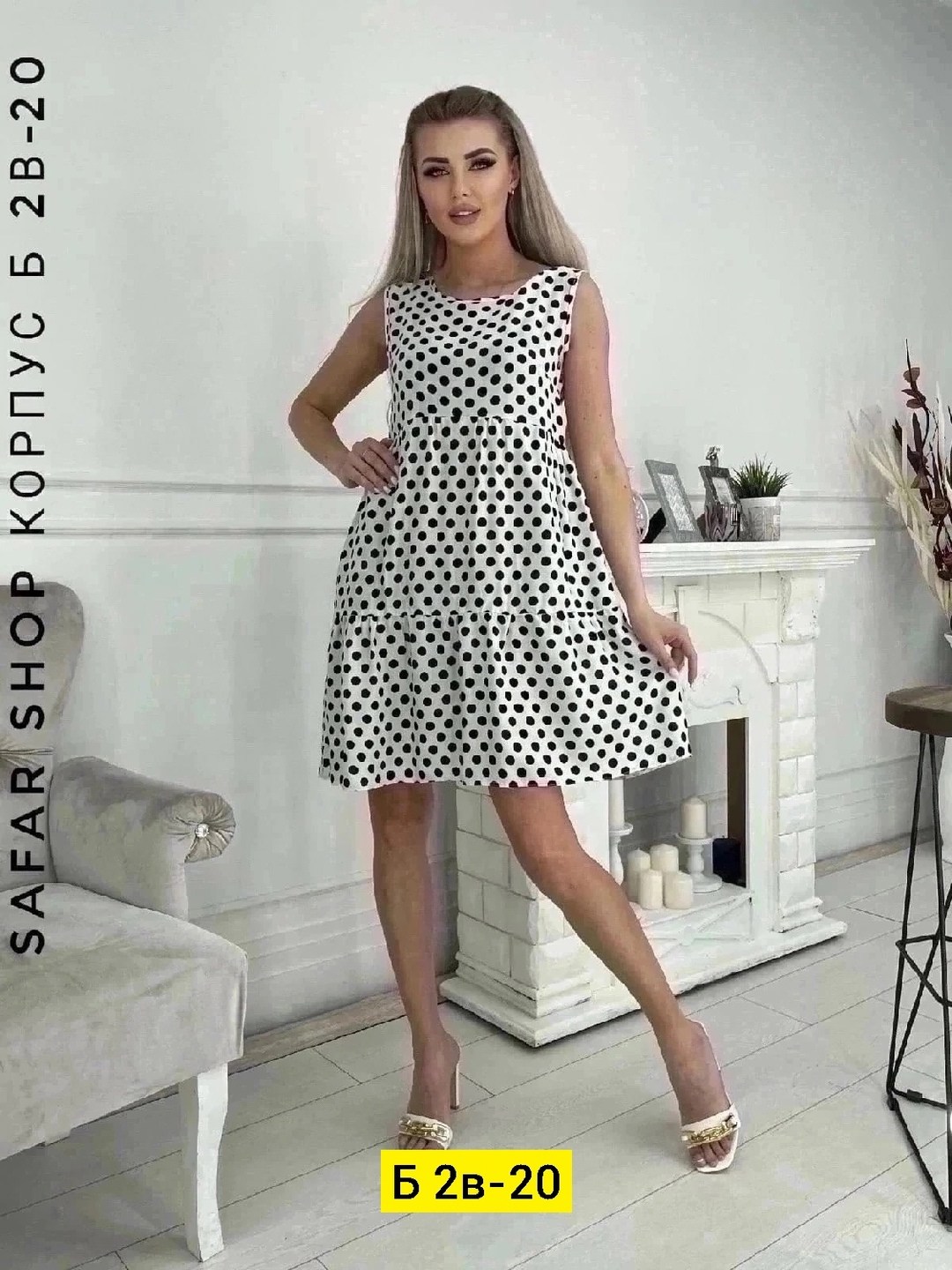 сарафан в горох,платья в горошек,летние платья в горошек,платье,сарафан в горошек