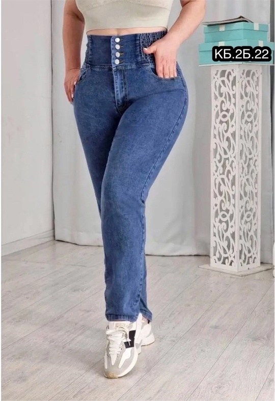 женские джинсы,джинсы,джинсы модные,джинсы брюки,джинсы на высокой талии