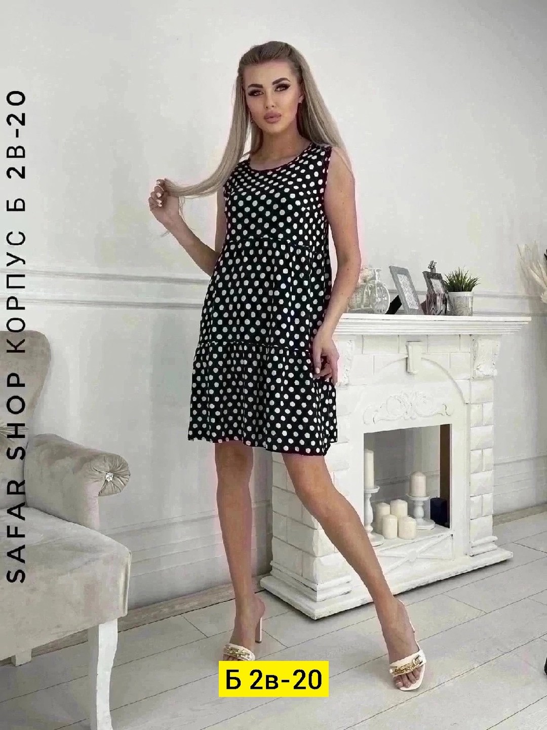 сарафан в горох,платья в горошек,летние платья в горошек,платье,сарафан в горошек