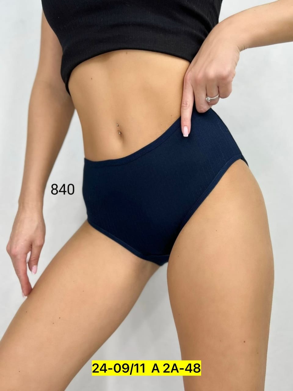нижнее белье женское трусы,женские трусы,трусы макси,трусах,трусы макси женские