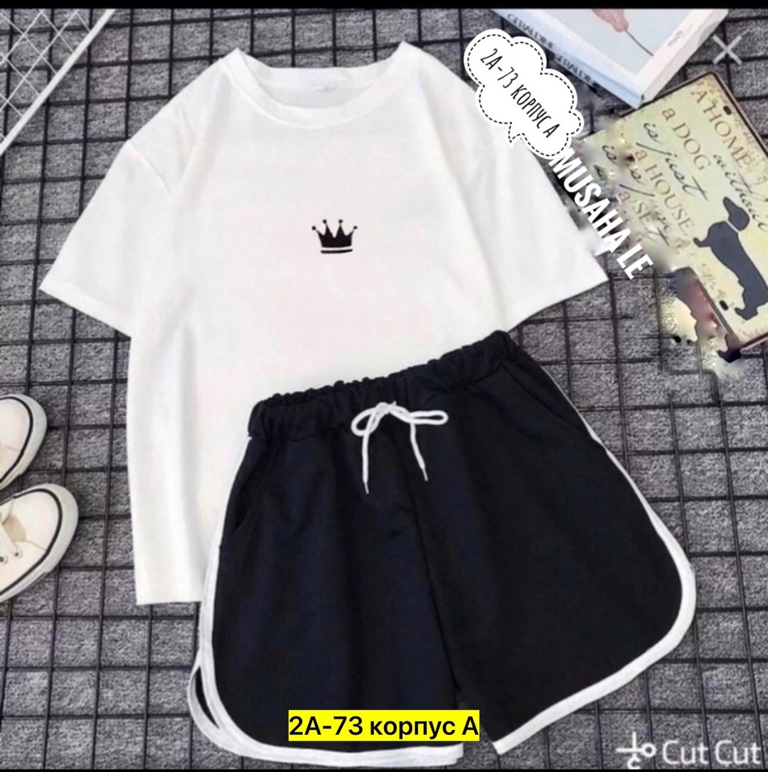 женская спортивная одежда