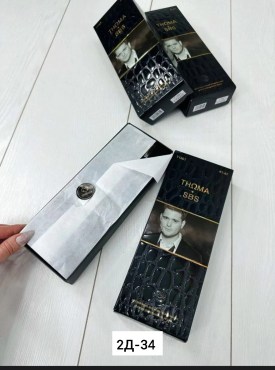 Носки