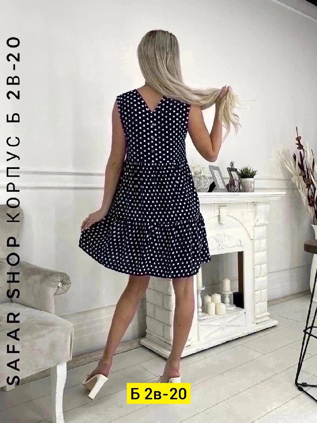 сарафан в горох,платья в горошек,летние платья в горошек,платье,сарафан в горошек