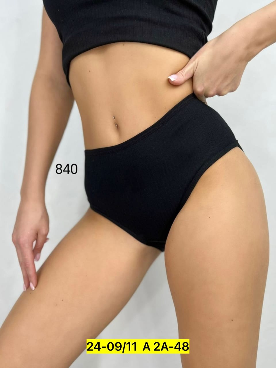 нижнее белье женское трусы,женские трусы,трусы макси,трусах,трусы макси женские