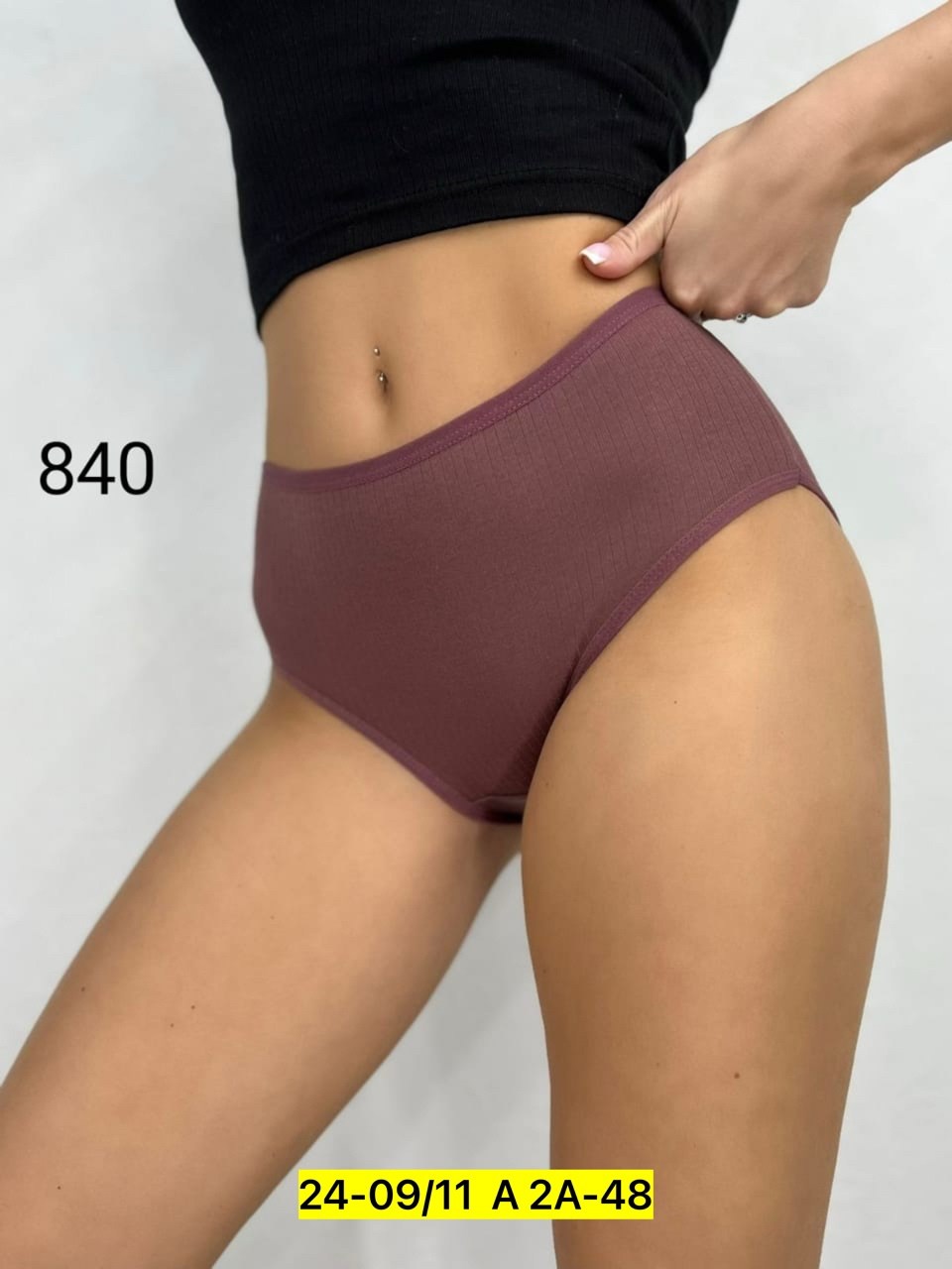 нижнее белье женское трусы,женские трусы,трусы макси,трусах,трусы макси женские