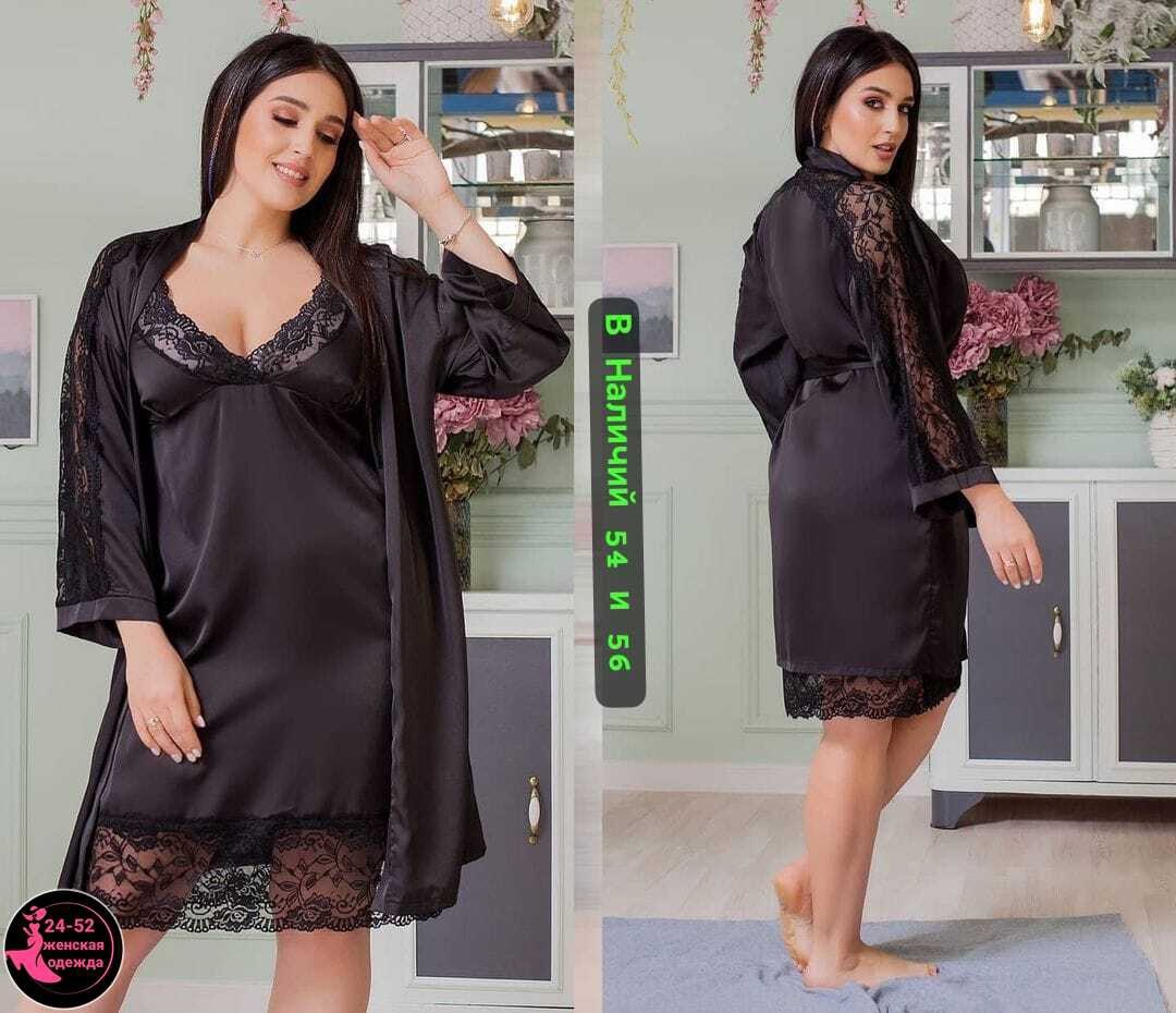 зеленый халат,сорочка и халат женские,халат женский,пеньюар,халат шелковый