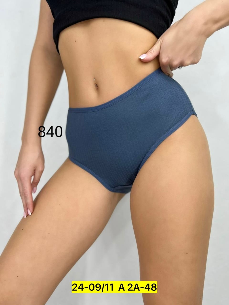 нижнее белье женское трусы,женские трусы,трусы макси,трусах,трусы макси женские