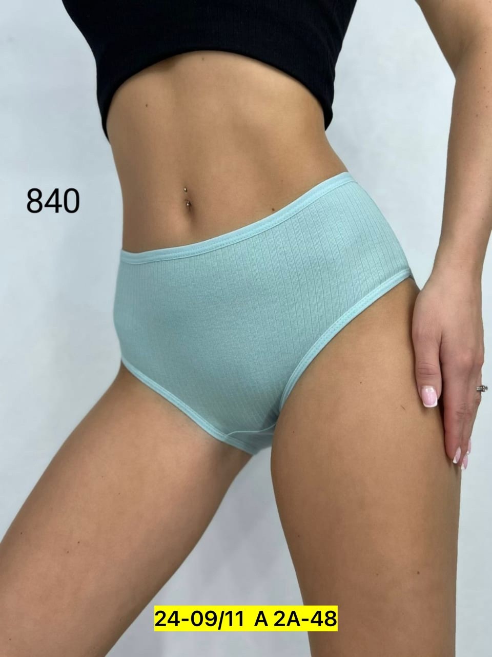 нижнее белье женское трусы,женские трусы,трусы макси,трусах,трусы макси женские