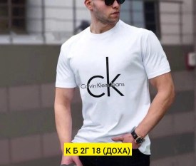 Футболка