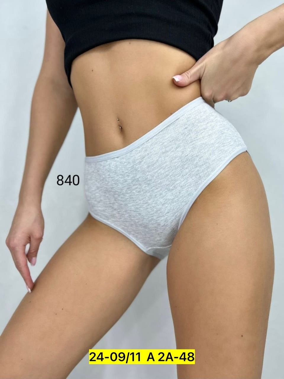 нижнее белье женское трусы,женские трусы,трусы макси,трусах,трусы макси женские