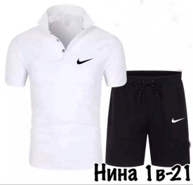 Костюм