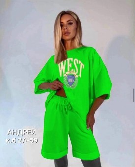 Костюм