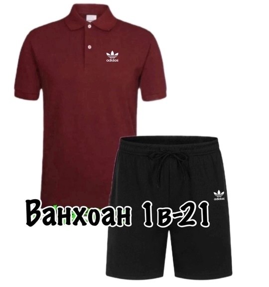 мужские комплекты,костюм с шортами мужской,футболка и шорты костюм,спортивные комплекты,мужской летний комплект