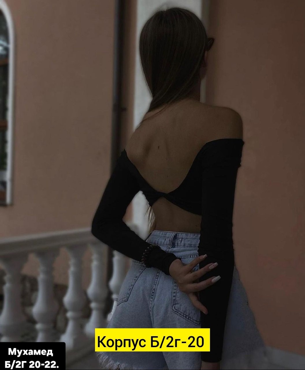 девушка,женская кофта,кофта,кроп топ,кроп топ с длинными рукавами