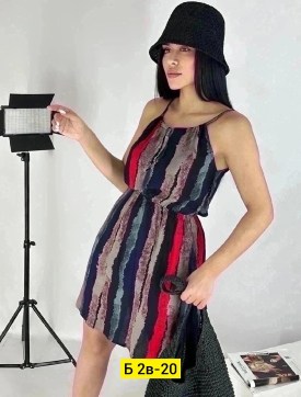 Сарафан