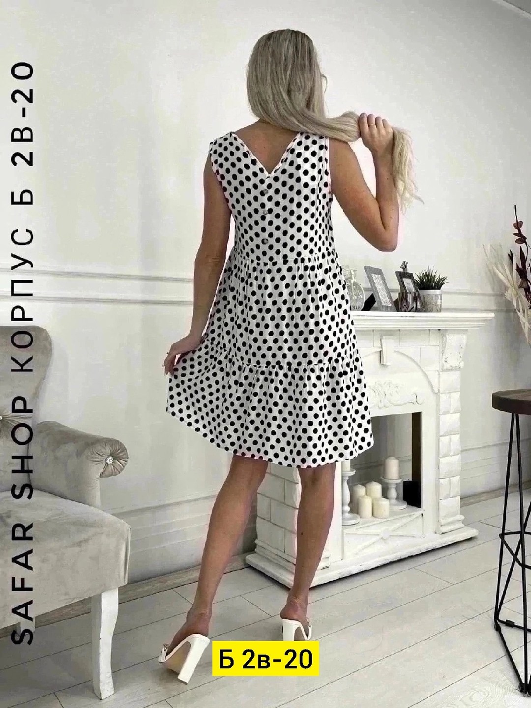 сарафан в горох,платья в горошек,летние платья в горошек,платье,сарафан в горошек