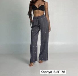 Брюки
