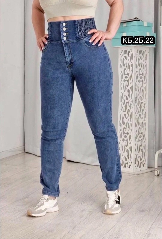женские джинсы,джинсы,джинсы модные,джинсы брюки,джинсы на высокой талии