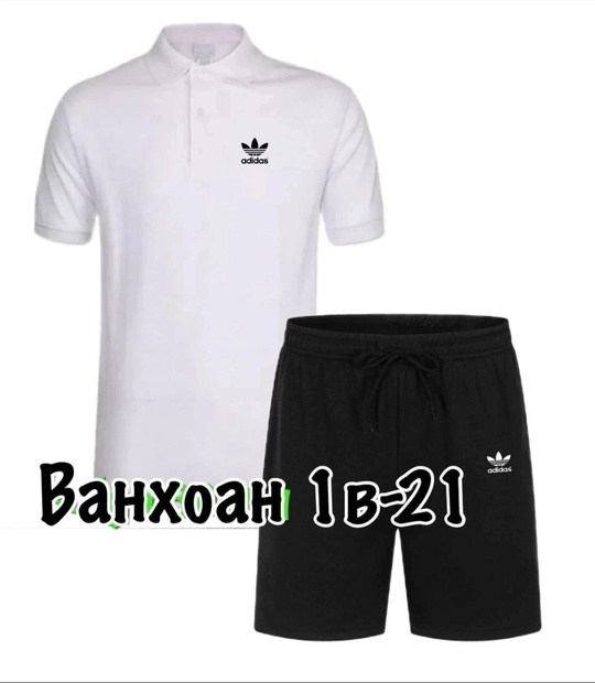 мужские комплекты,костюм с шортами мужской,футболка и шорты костюм,спортивные комплекты,мужской летний комплект