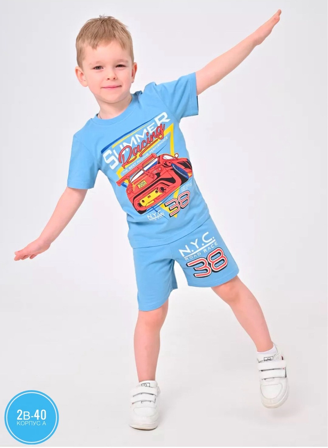 комплект для мальчиков,костюм спортивный для мальчика детский,спортивный костюмчик с шортами bonito kids,костюм спортивный для мальчика,одежда для мальчика