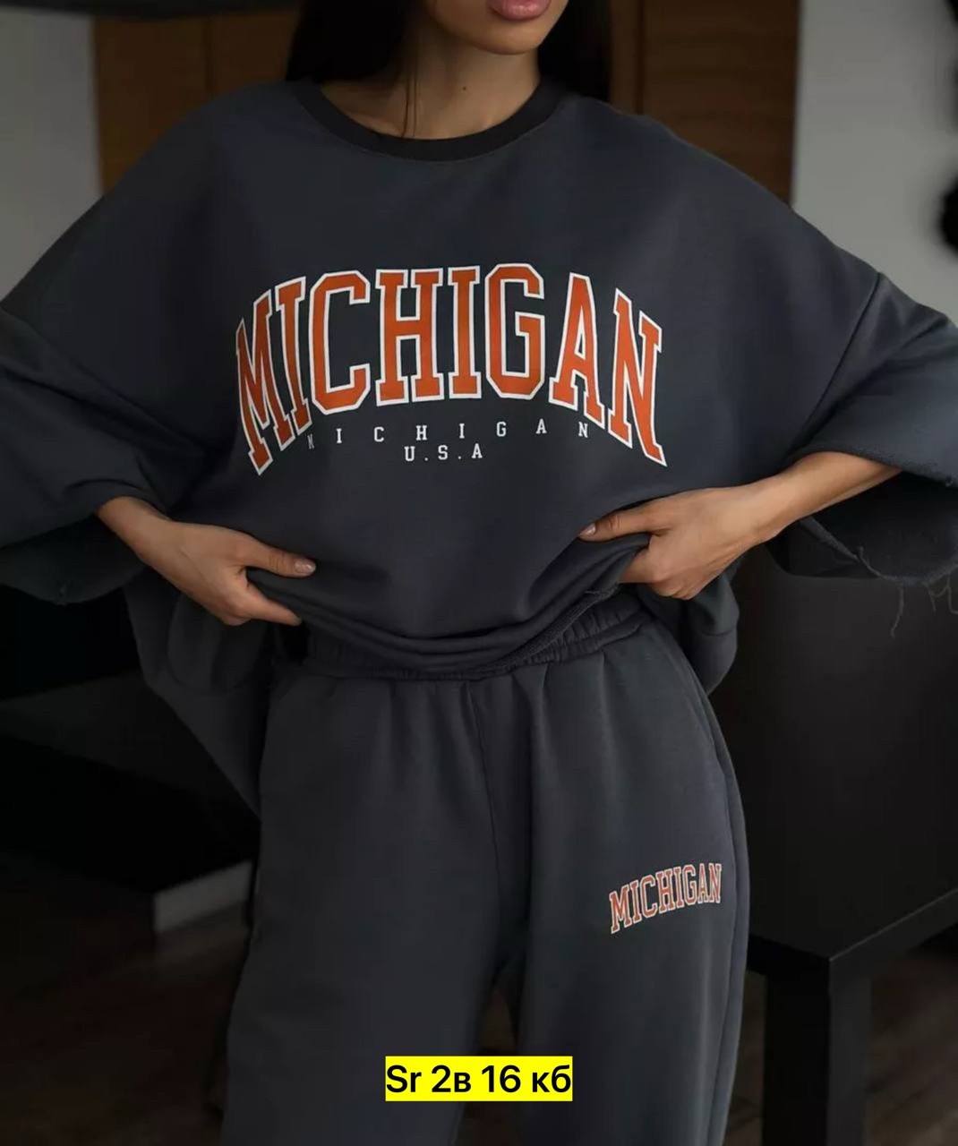 женские спортивные костюмы,спортивный костюм двухнитка,спортивные костюм,модные спортивные костюмы для женщин 2025,женская спортивная одежда