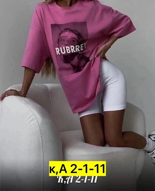 костюм женский футболка и шорты,женский костюм с шортами,костюм шорты и футболка,костюм женский