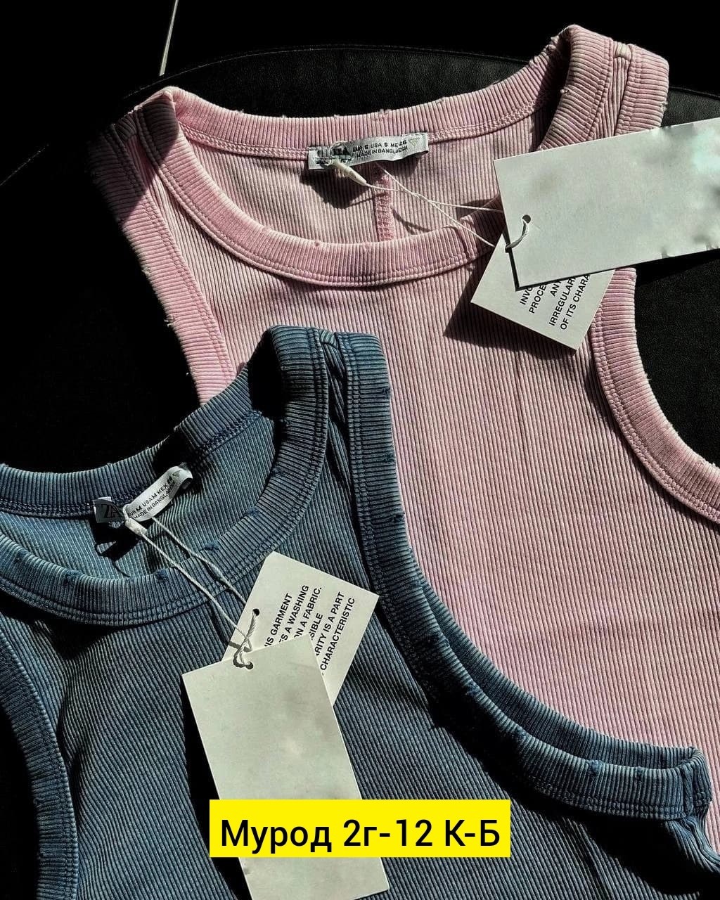 топ из кашкорсе,майки,майка в рубчик,майка из кашкорсе