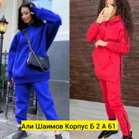 Костюм