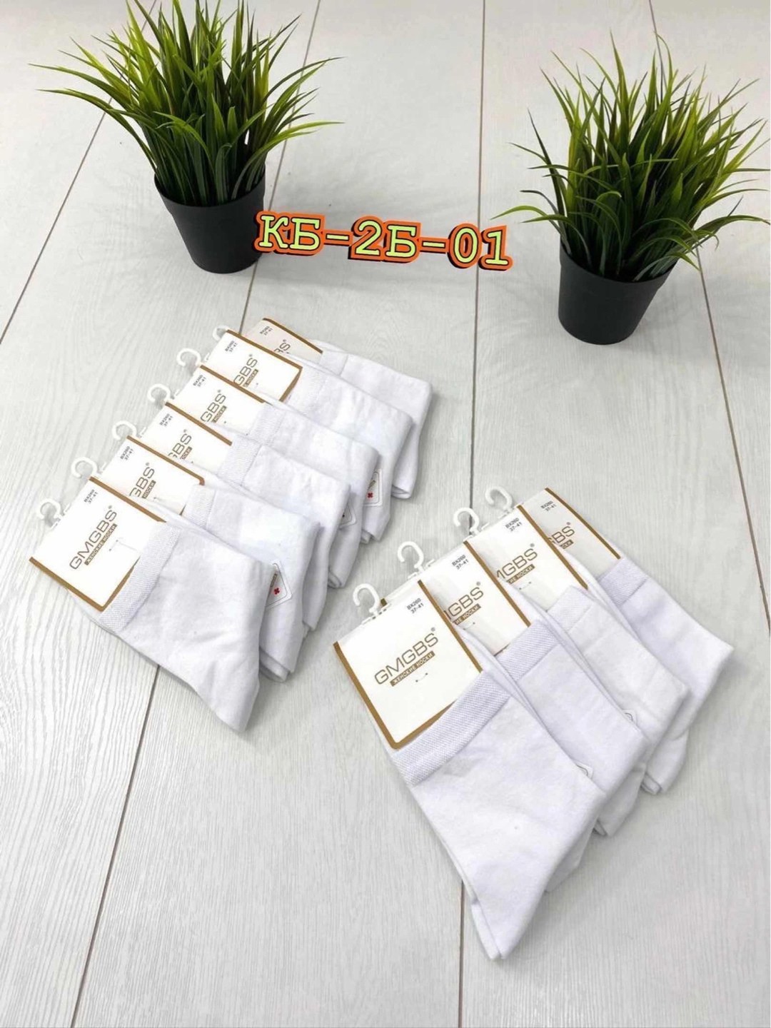 носки женские 10 пар,женские носки,женские носки хлопок,носки короткие женские,носки для женщин