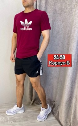 Костюм