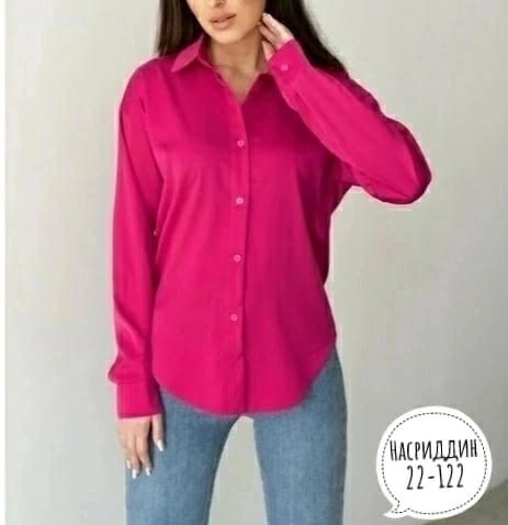 синяя рубашка женская,рубашки женские,pelican рубашка синяя женская,женские блузки,синяя блузка