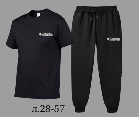 костюм adidas,костюм тройка адидас,костюм спортивный мужской,костюм,костюм адидас