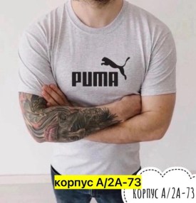 Футболка