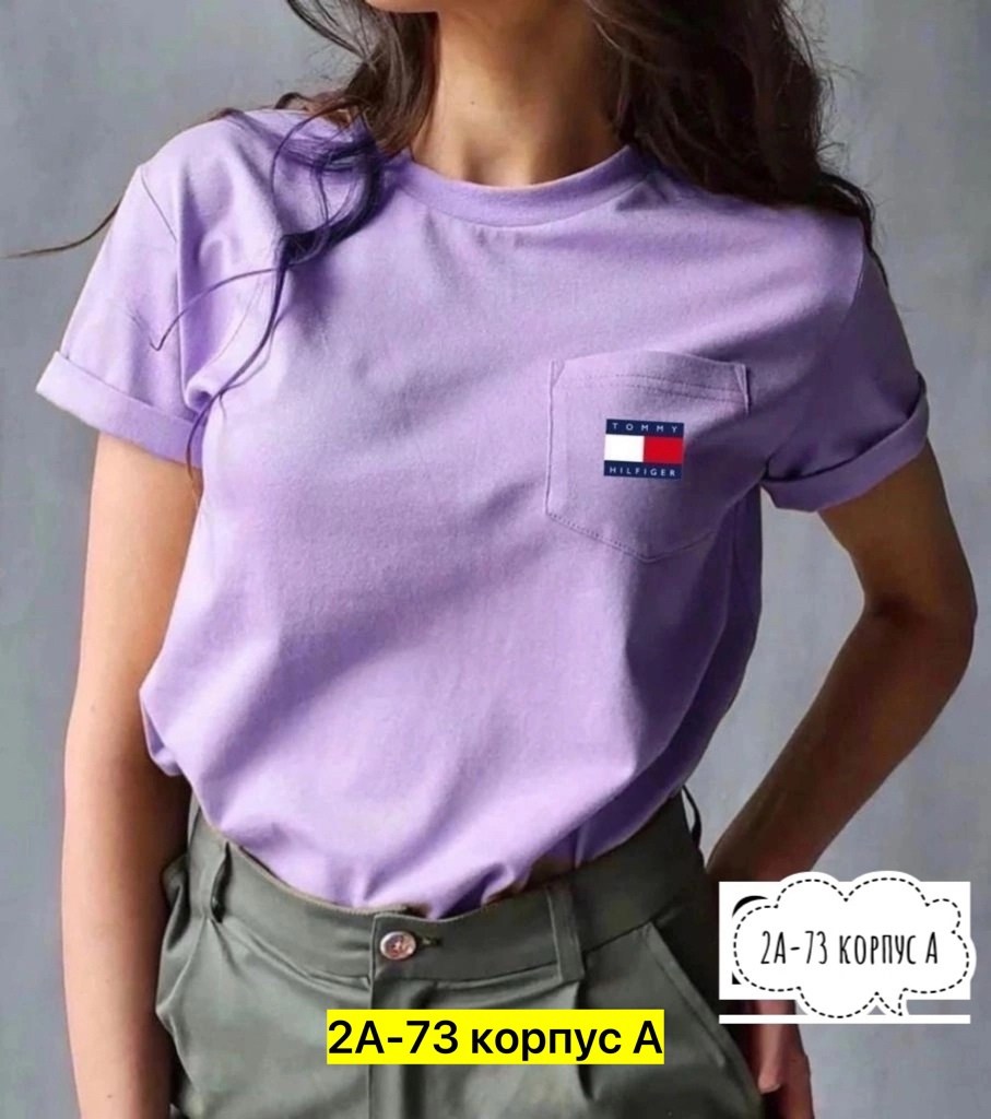 футболка женская,женские футболки опт,модные футболки,футболка женская 50,футболка женская оверсайз