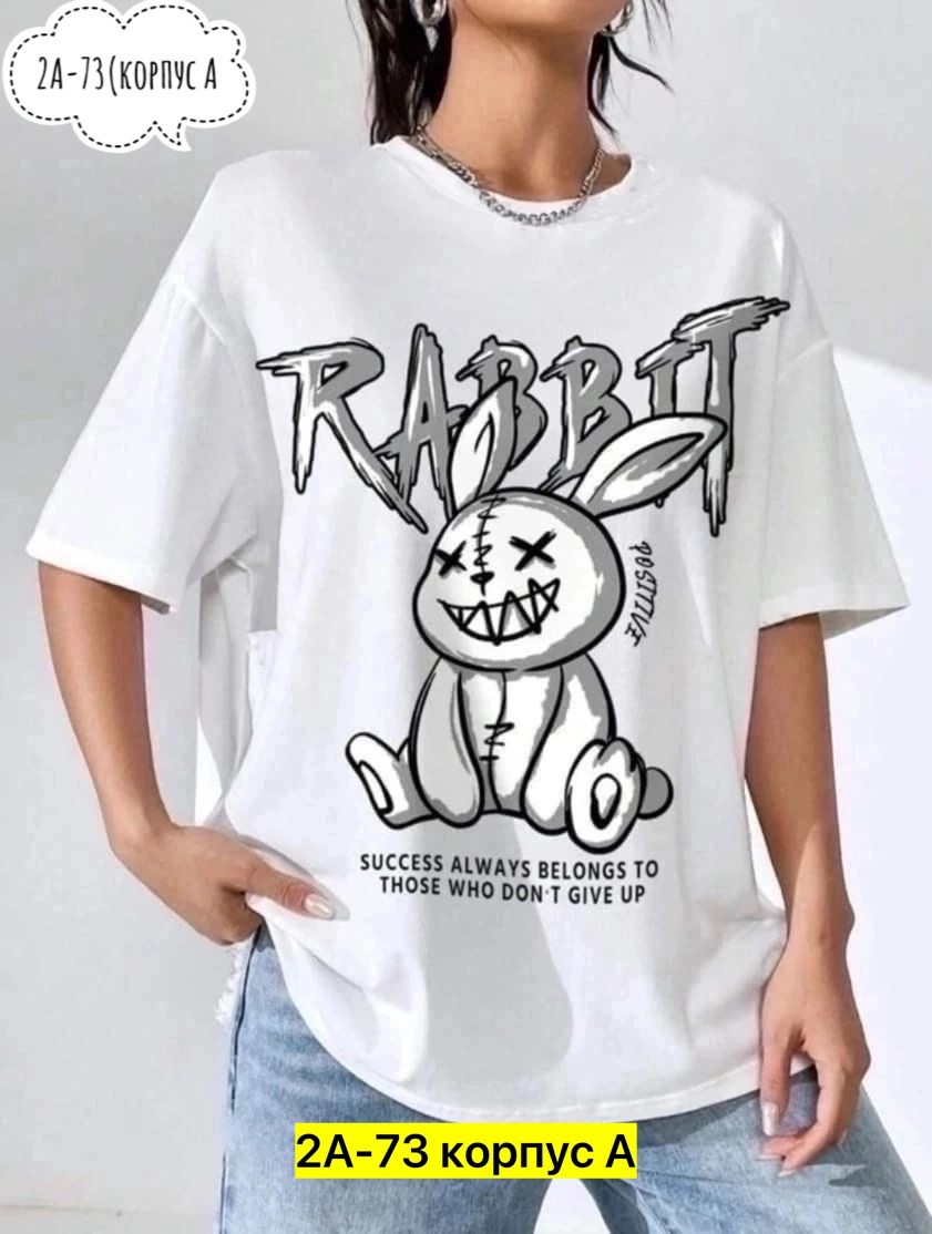 женские футболки,футболка,женские футболки с принтом,футболки женская оверсайз,женские футболки больших размеров