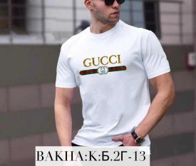 Футболка