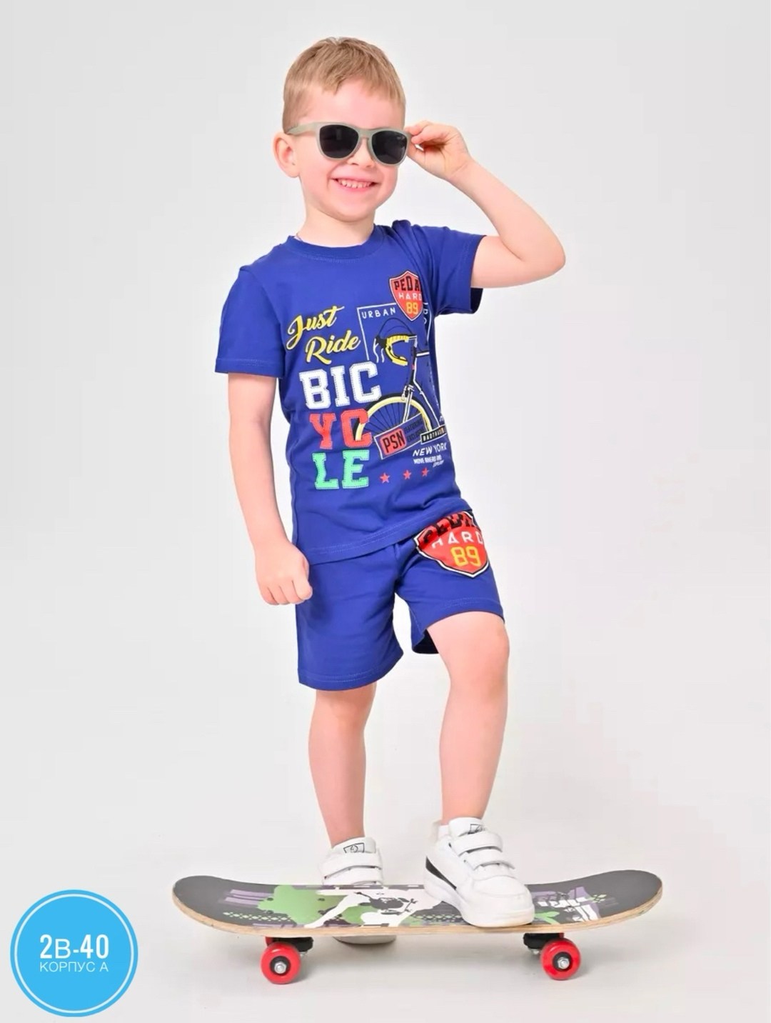 комплект для мальчиков,костюм спортивный для мальчика детский,спортивный костюмчик с шортами bonito kids,костюм спортивный для мальчика,одежда для мальчика