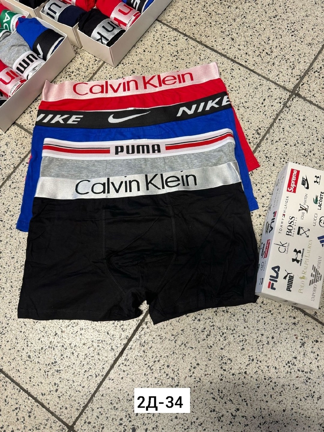 трусы мужские calvin klein,трусы кельвин кляйн мужская,трусы мужские,набор мужских трусов calvin klein,трусы calvin klein